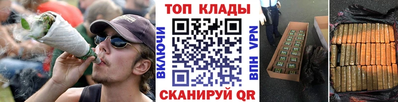 Наркошоп Магадан АМФ  ЭКСТАЗИ  Меф мяу мяу  hydra сайт  Кокаин  Канабис 