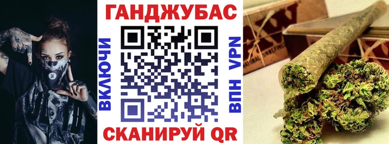 Меф мяу мяу Магадан