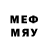 Первитин Methamphetamine Wellni Woddland
