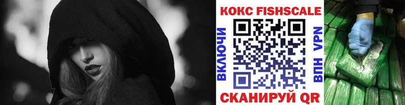 кракен ТОР  Магадан  Кокаин Перу  что такое наркотик 
