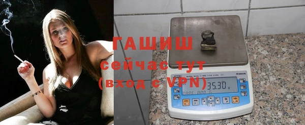a pvp Протвино