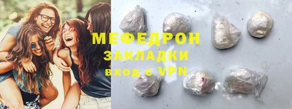 кокаин премиум Приозерск