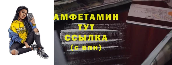метадон Алексеевка