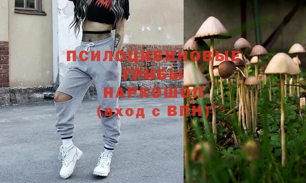 меф VHQ Алзамай
