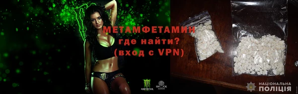 метадон Алексеевка
