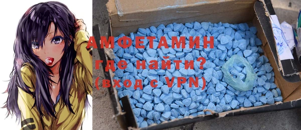 меф VHQ Алзамай