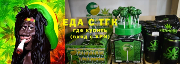 кокаин Алексин