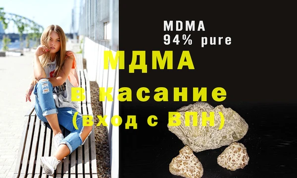 метадон Алексеевка