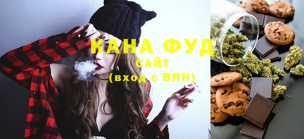 меф VHQ Алзамай