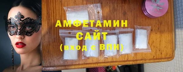 кокаин Алексин