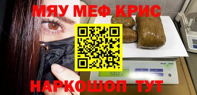 герыч Гусев