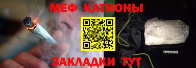 мдма Дубна