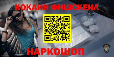 бутик Гусь-Хрустальный