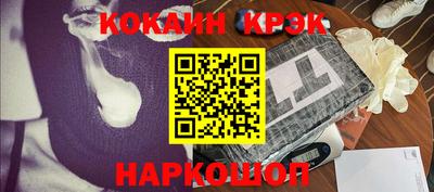 мдма Дубна