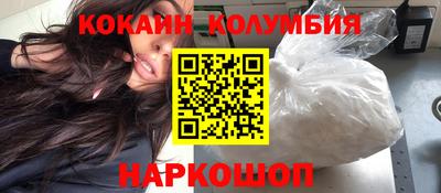 герыч Гусев