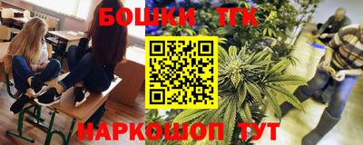 герыч Гусев