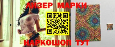 стафф Донской