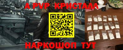 герыч Гусев