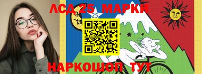 герыч Гусев