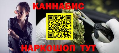 МДМА Гусиноозёрск