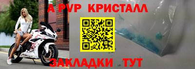 герыч Гусев