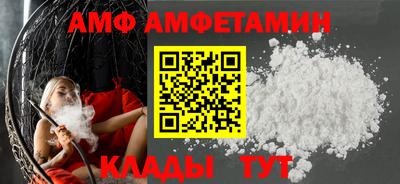 герыч Гусев