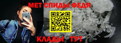 бутик Гусь-Хрустальный