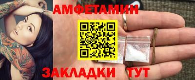 МДМА Гусиноозёрск