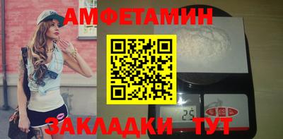 бутик Гусь-Хрустальный