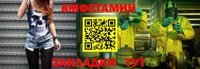 скорость mdpv Донецк