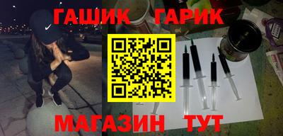 скорость mdpv Донецк