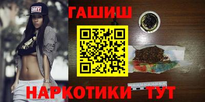 герыч Гусев