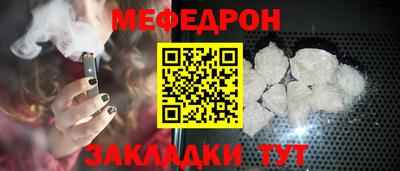 герыч Гусев