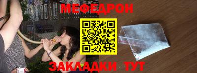 бутик Гусь-Хрустальный