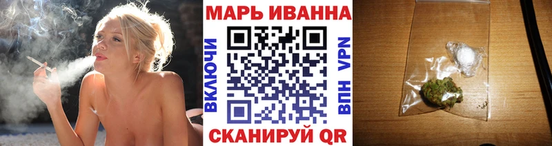 гидра как зайти  Магадан  МАРИХУАНА OG Kush 